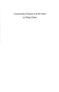 cover of the book Community Schools and the State in Ming China