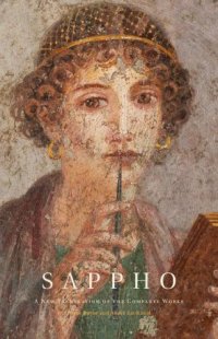 cover of the book Sappho: A New Translation of the Complete Works