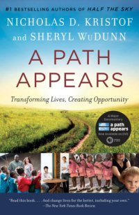 cover of the book A path appears: enriching the lives of others--and ourselves