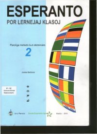 cover of the book Esperanto per lernejaj klasoj