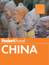 cover of the book Fodor's China