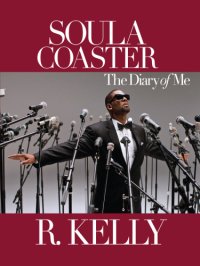 cover of the book Soulacoaster: the diary of me