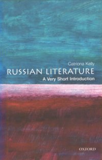 cover of the book Russian Literature: A Very Short Introduction