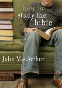 cover of the book How to Study the Bible