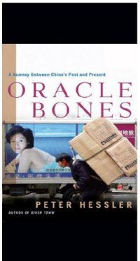 cover of the book Oracle Bones