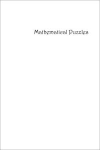 cover of the book Nets, puzzles, and postmen