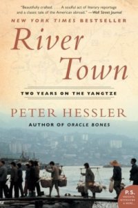 cover of the book River town: two years on the Yangtze