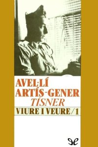 cover of the book Viure i veure 1