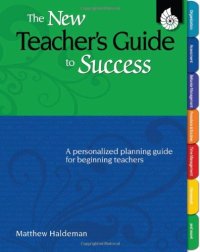 cover of the book The New Teacher's Guide to Success