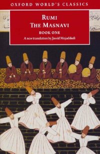 cover of the book The Masnavi, Book One (Oxford World's Classics)