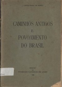 cover of the book Os Caminhos Do Povoamento