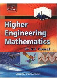 cover of the book Higher Engineering Mathematics