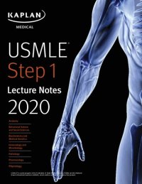 cover of the book USMLE Step 1 Lecture Notes 2020: 7-Book Set