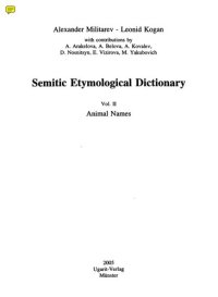 cover of the book Semitic Etymological Dictionary. Vol. 2. Animal Names