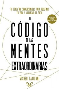 cover of the book El código de las mentes extraordinarias