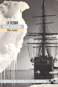 cover of the book La última gran aventura