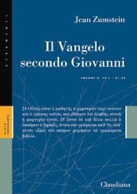 cover of the book Il Vangelo secondo Giovanni (13,1 - 21,25)