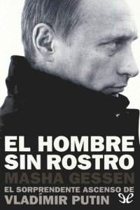 cover of the book El hombre sin rostro