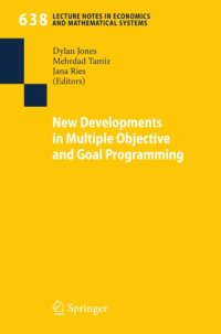 cover of the book New developments in multiple objective and goal programming