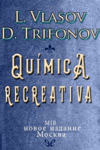 cover of the book Quimica recreativa