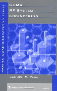 cover of the book CDMA RF System Engineering