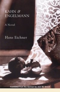 cover of the book Kahn & Engelmann: A Novel