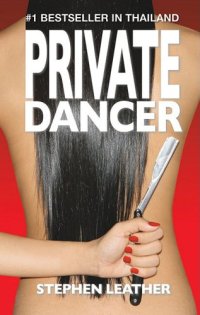 cover of the book Private Dancer