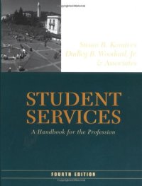 cover of the book Student Services: A Handbook for the Profession