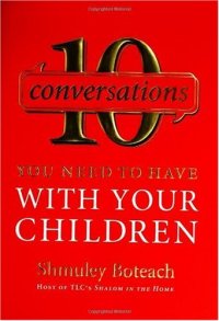 cover of the book 10 Conversations You Need to Have with Your Children