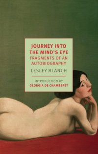 cover of the book Journey into the mind's eye: fragments of an autobiography