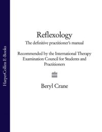 cover of the book Reflexology: the definitive practitioners manual