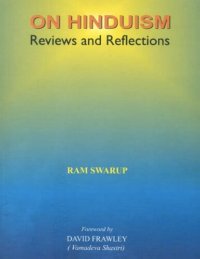 cover of the book On Hinduism: Reviews and Reflections