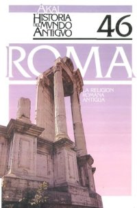 cover of the book Roma. La religión romana antigua