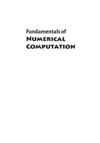 cover of the book Fundamentals of Numerical Computation