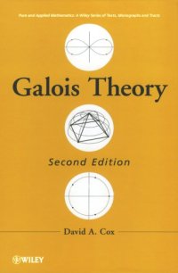 cover of the book Galois theory