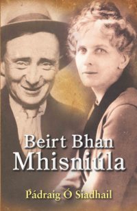 cover of the book Beirt Bhan Mhisniúla