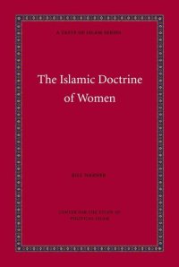 cover of the book The Islamic Doctrine of Women