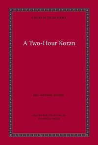 cover of the book A Two-Hour Koran (A Taste of Islam)