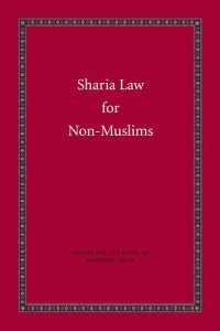 cover of the book Sharia Law for Non-Muslims