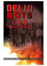 cover of the book Delhi Riots 2020: The Untold Story