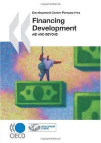 cover of the book Financing Development: Aid and Beyond