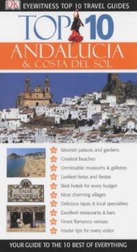 cover of the book Andalucia and Costa Del Sol