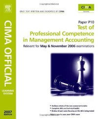 cover of the book CIMA Learning System Test of Professional Competence in Management Accounting