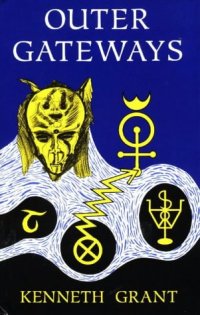 cover of the book Outer Gateways