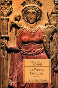 cover of the book La papessa Giovanna