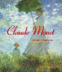 cover of the book Claude Monet: intime