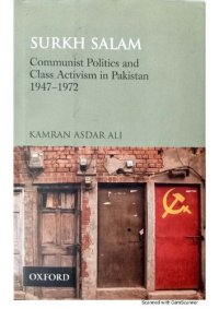 cover of the book Surkh Salam: Communist Politics and Class Activism in Pakistan, 1947-1972