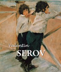 cover of the book Valentin Serov