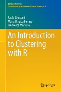 cover of the book An Introduction to Clustering with R