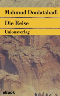 cover of the book Die Reise